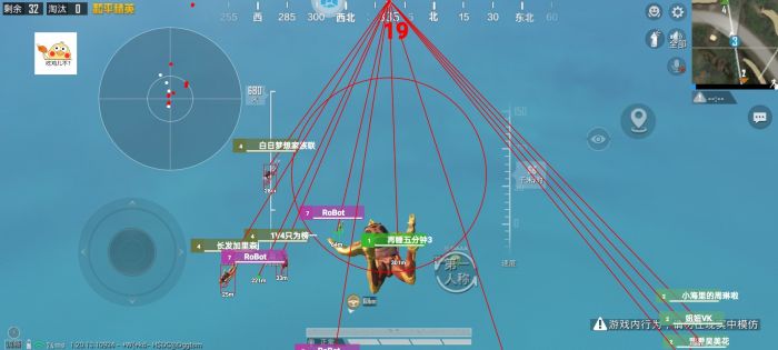 和平精英外挂太多了怎么玩（和平精英外挂太多该怎么玩）